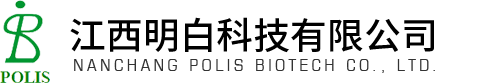 江西明白科技有限公司